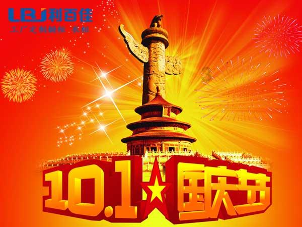 如何翻译乱码、