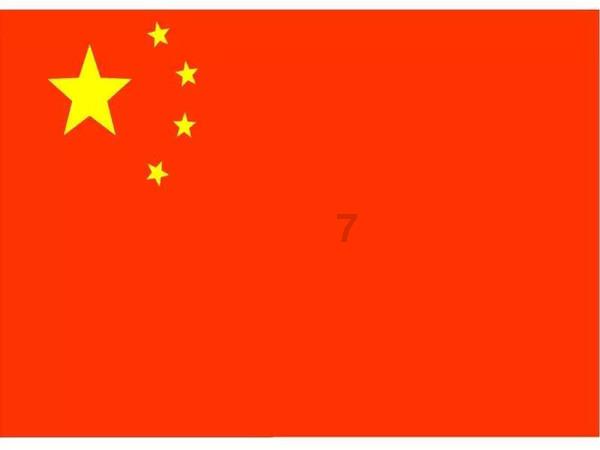 多彩木块解谜