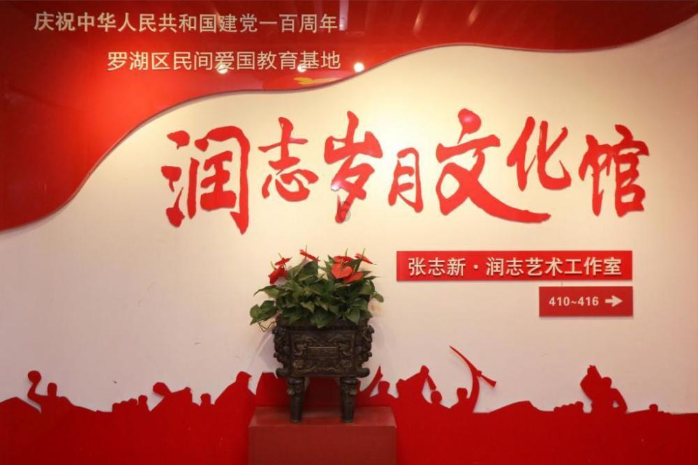 刺客信条：枭雄