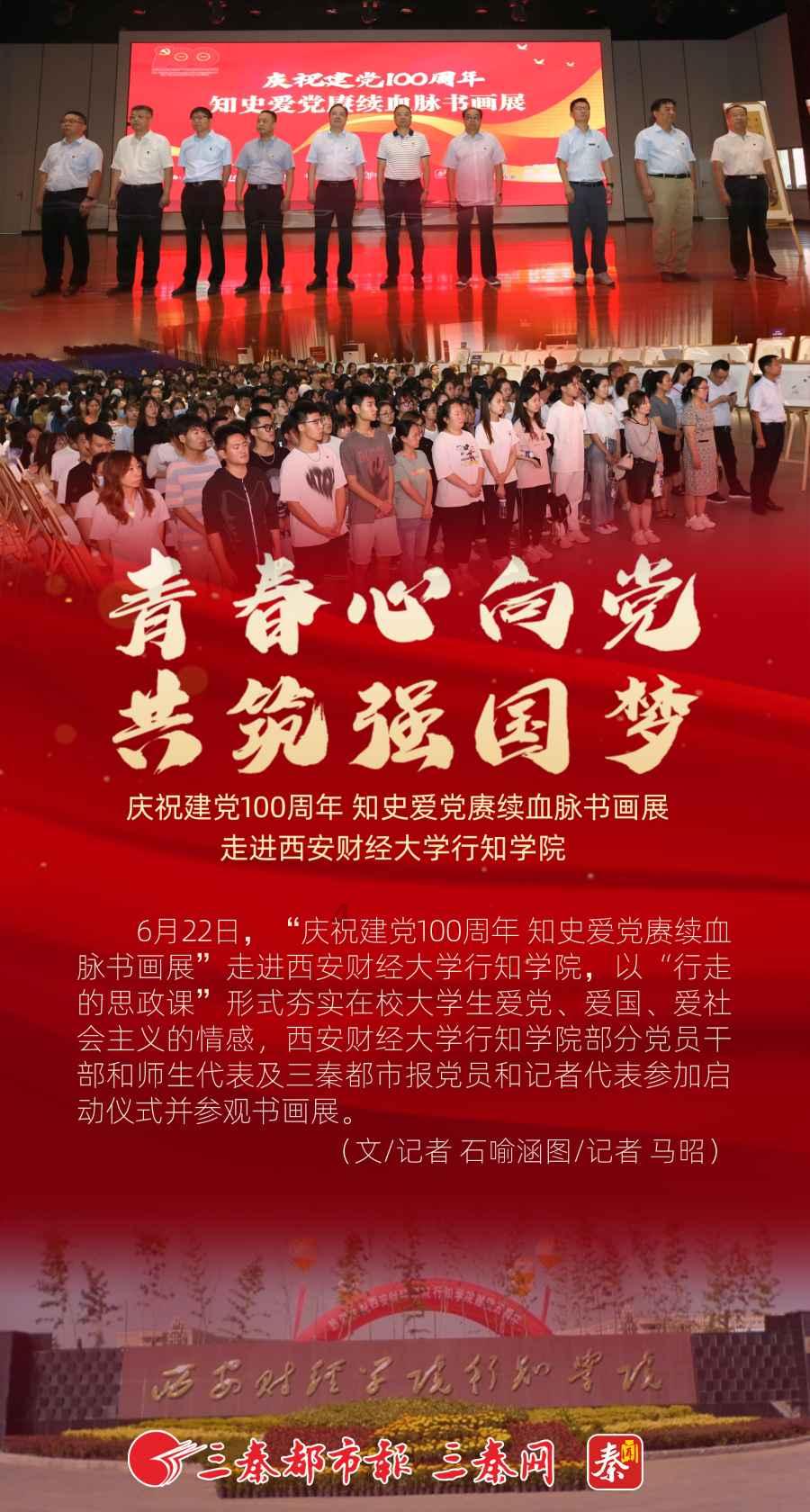 贪吃鼠吃豆豆