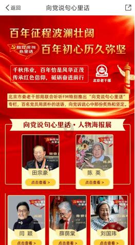 越野车涂颜色